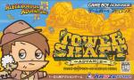 Aleck Bordon Adventure - Tower & Shaft Advance Box Art Front